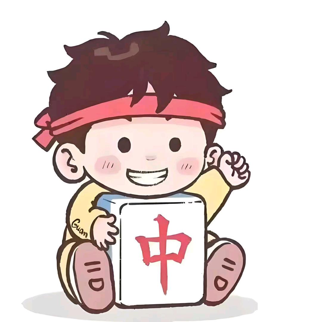 太奥娱乐中心（散客拼）