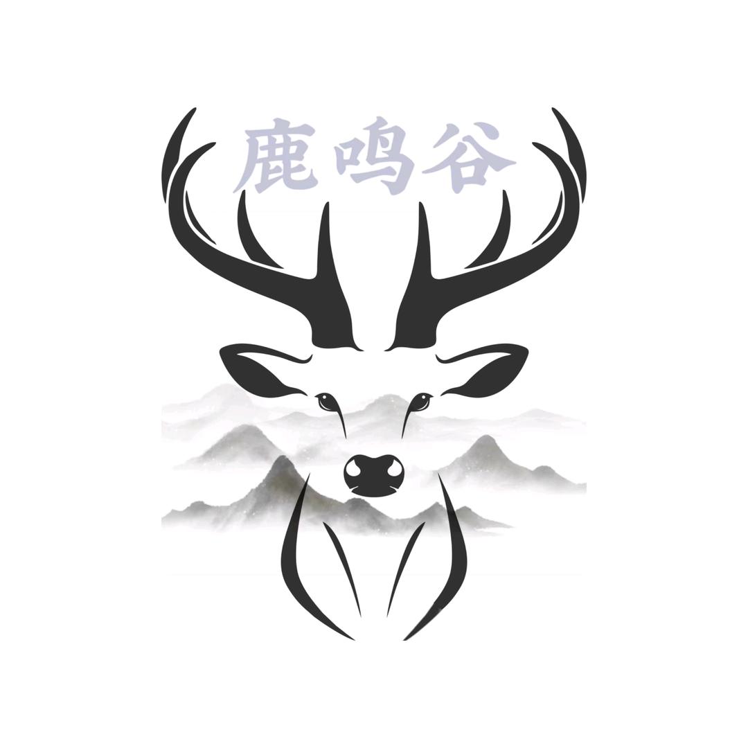 鹿鸣谷户外用品