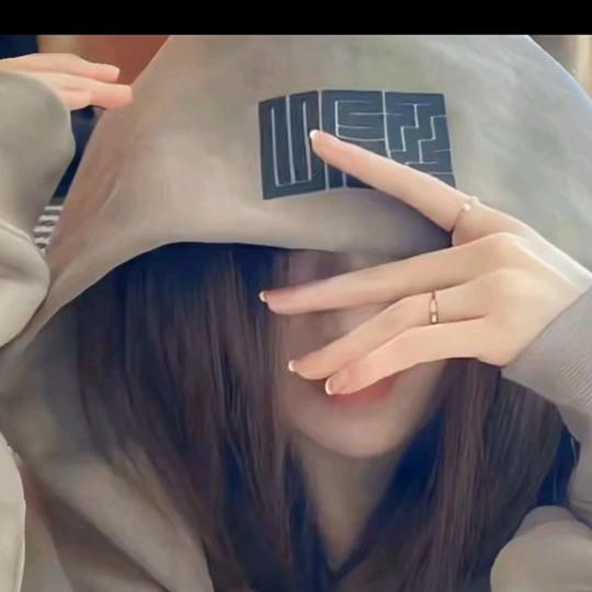 婉儿￥