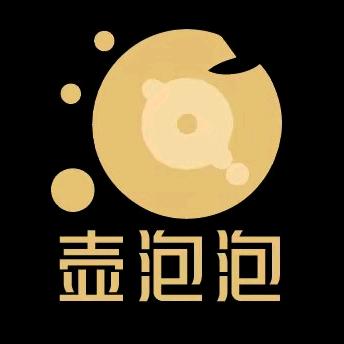 壶泡泡 | 晓慧淘砂
