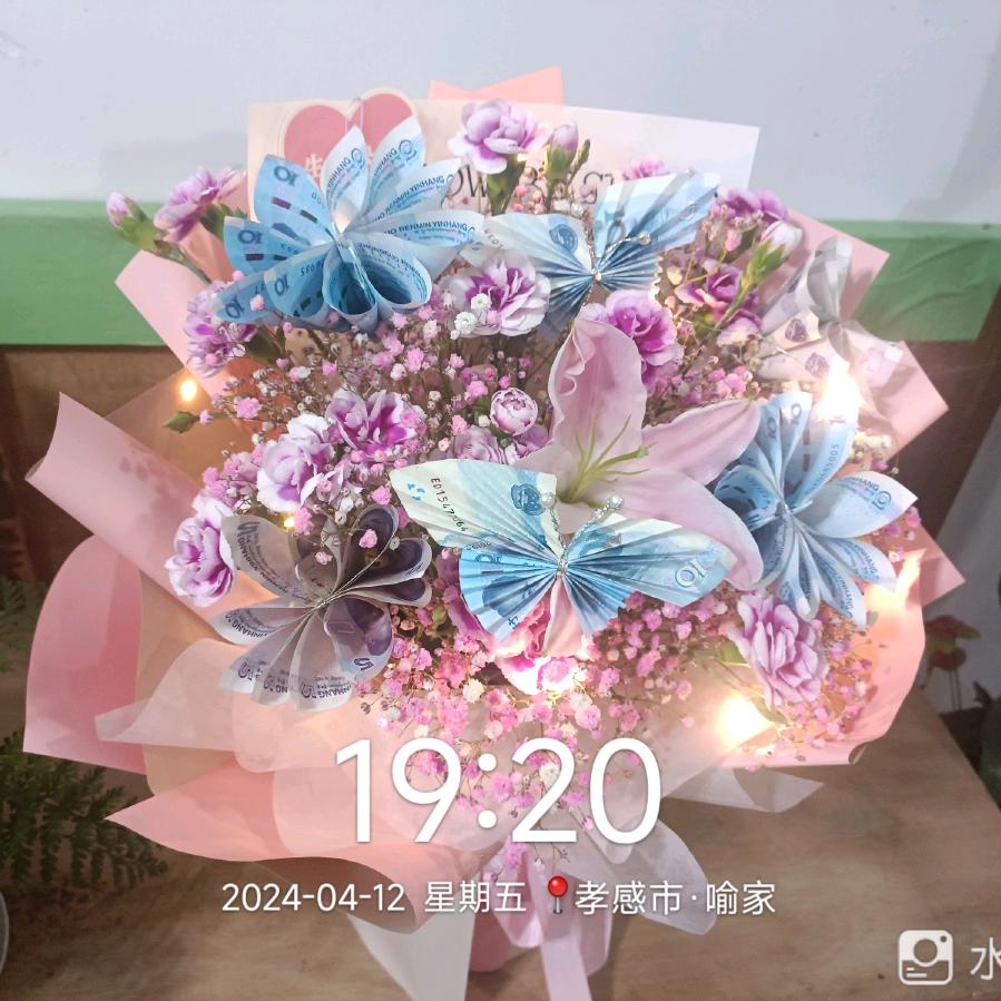 通讯录好友