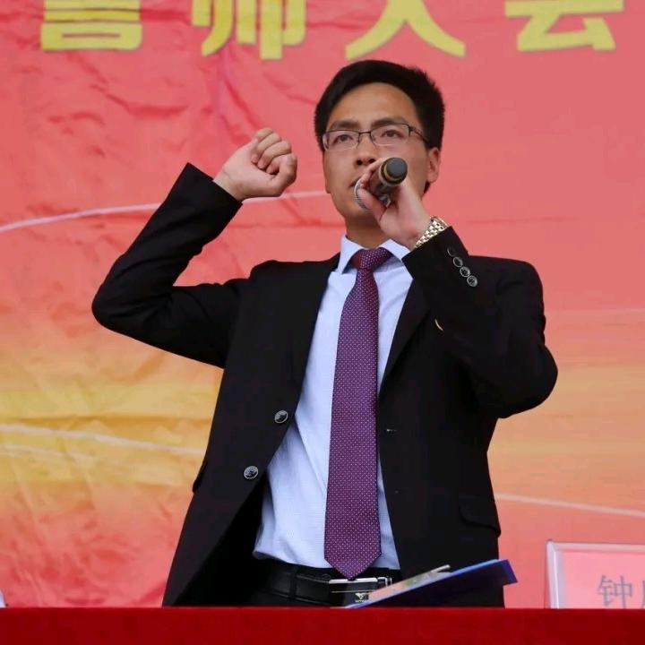一代钟师