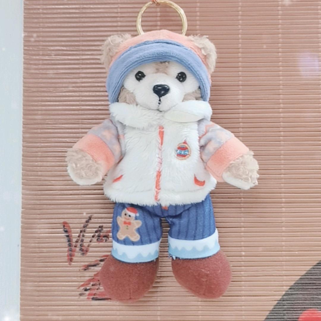 a…tao