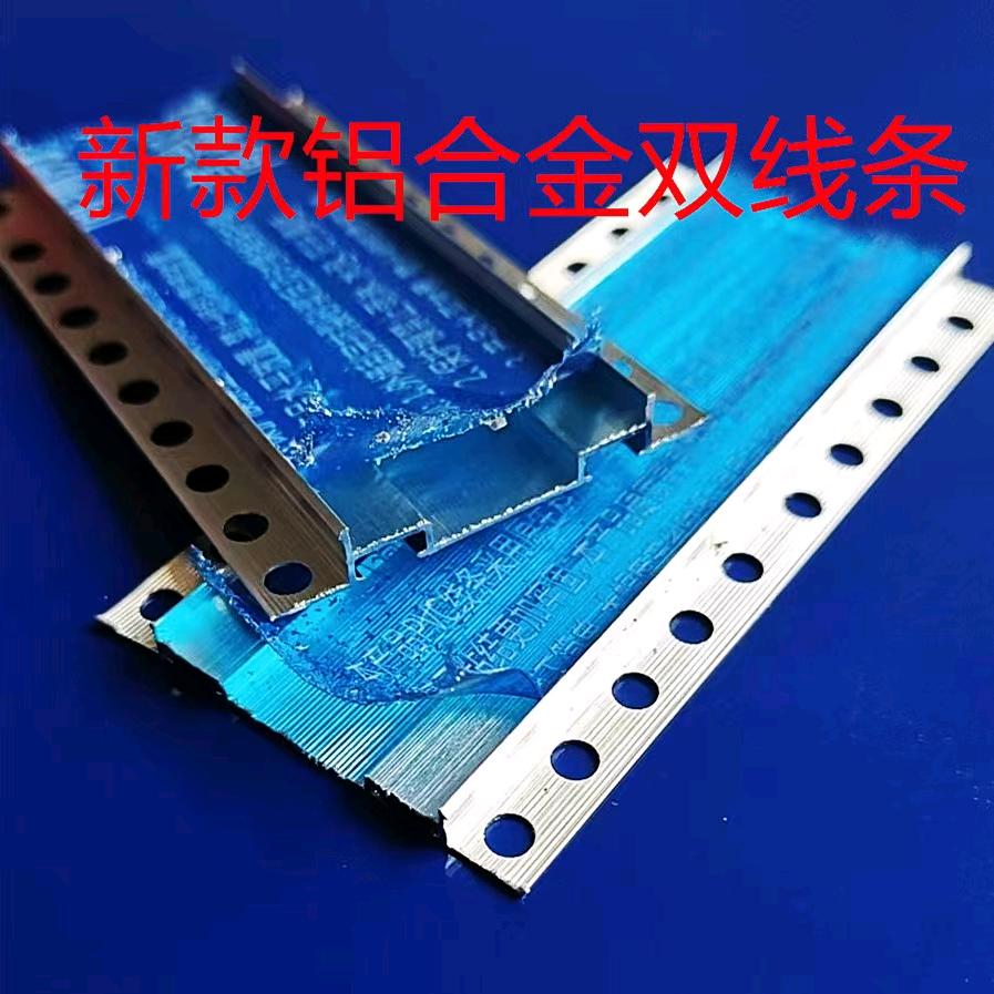 小胖内外墙建材辅料批发厂家