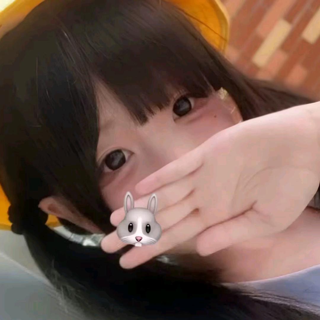 维依