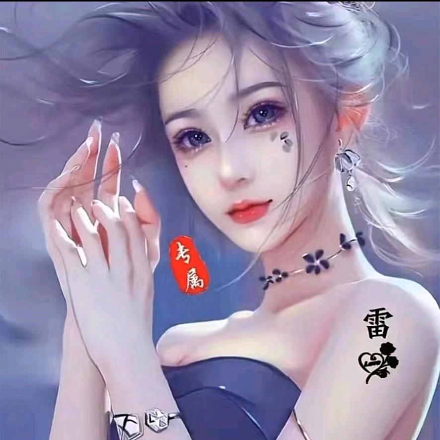 晓褔