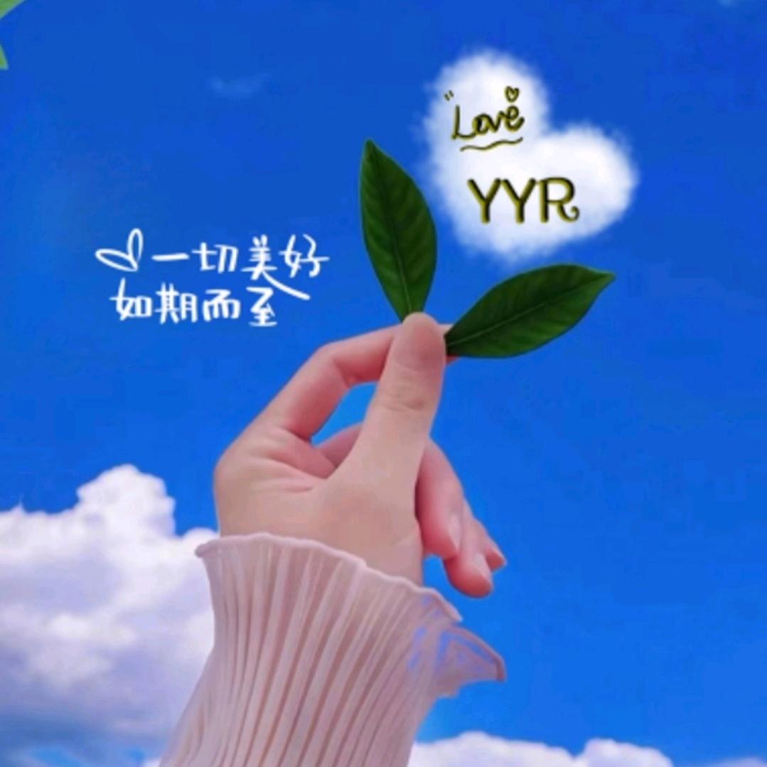 冷暖自知