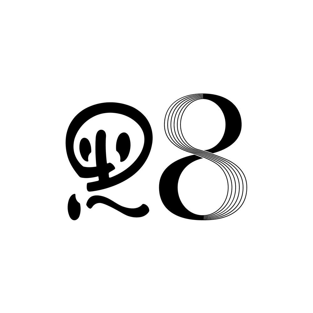 🌈*🌈刘di小叉车