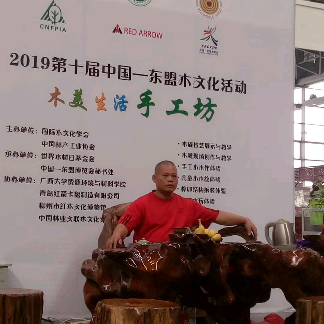 茶几哥（不定时开播）