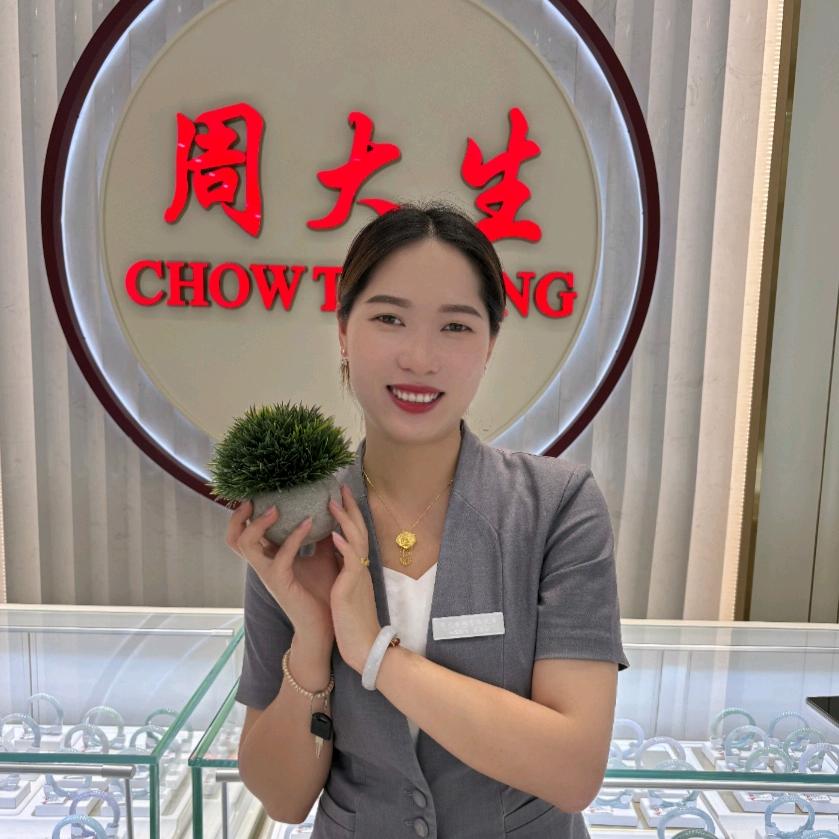 周大生呆小布