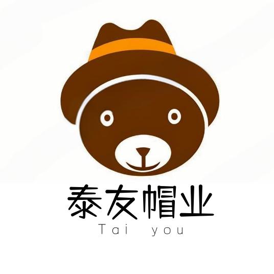 泰友帽业
