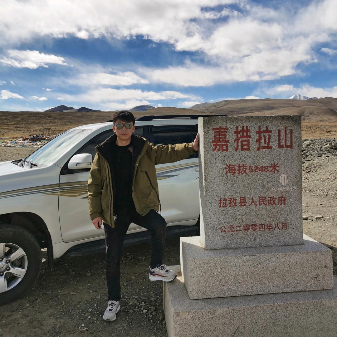 远方