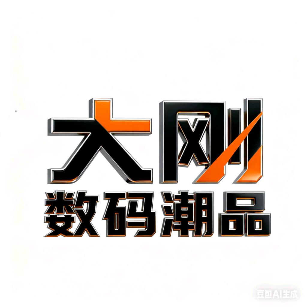 刷新数码全国购小时达大刚优选