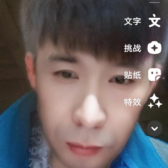 打工仔