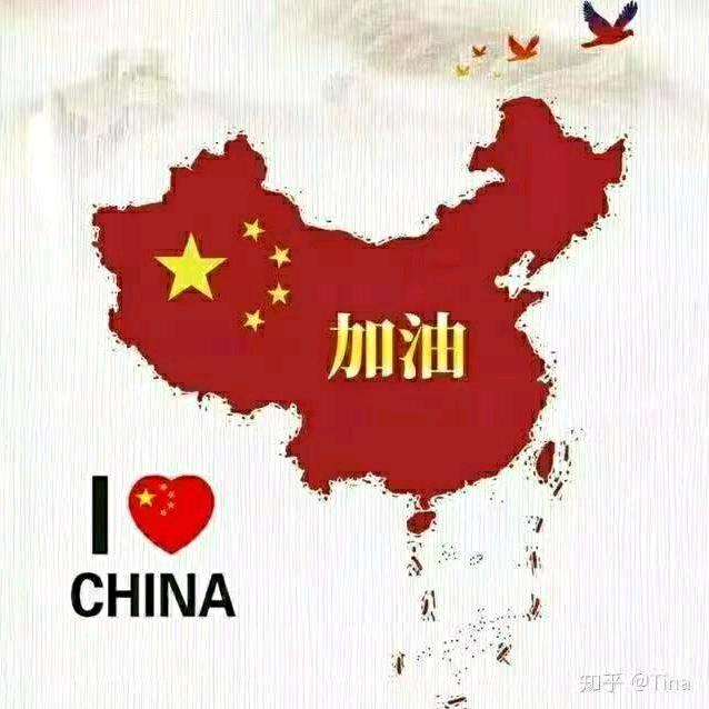 蔡玉轩