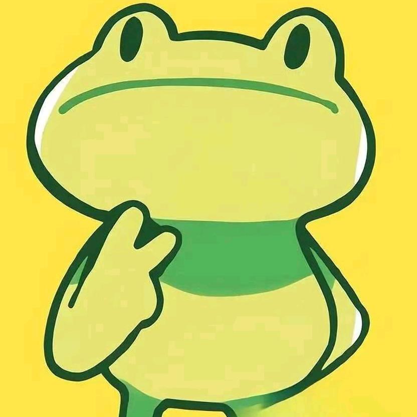 随便吧！🖕🖕🖕