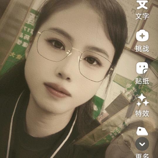 琴琴