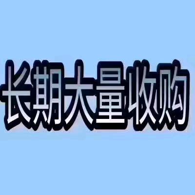 兰州、西安长期收售出租钢管