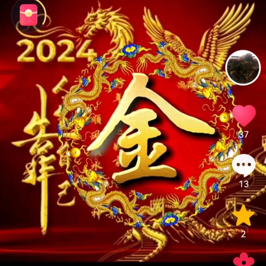为生活而努力