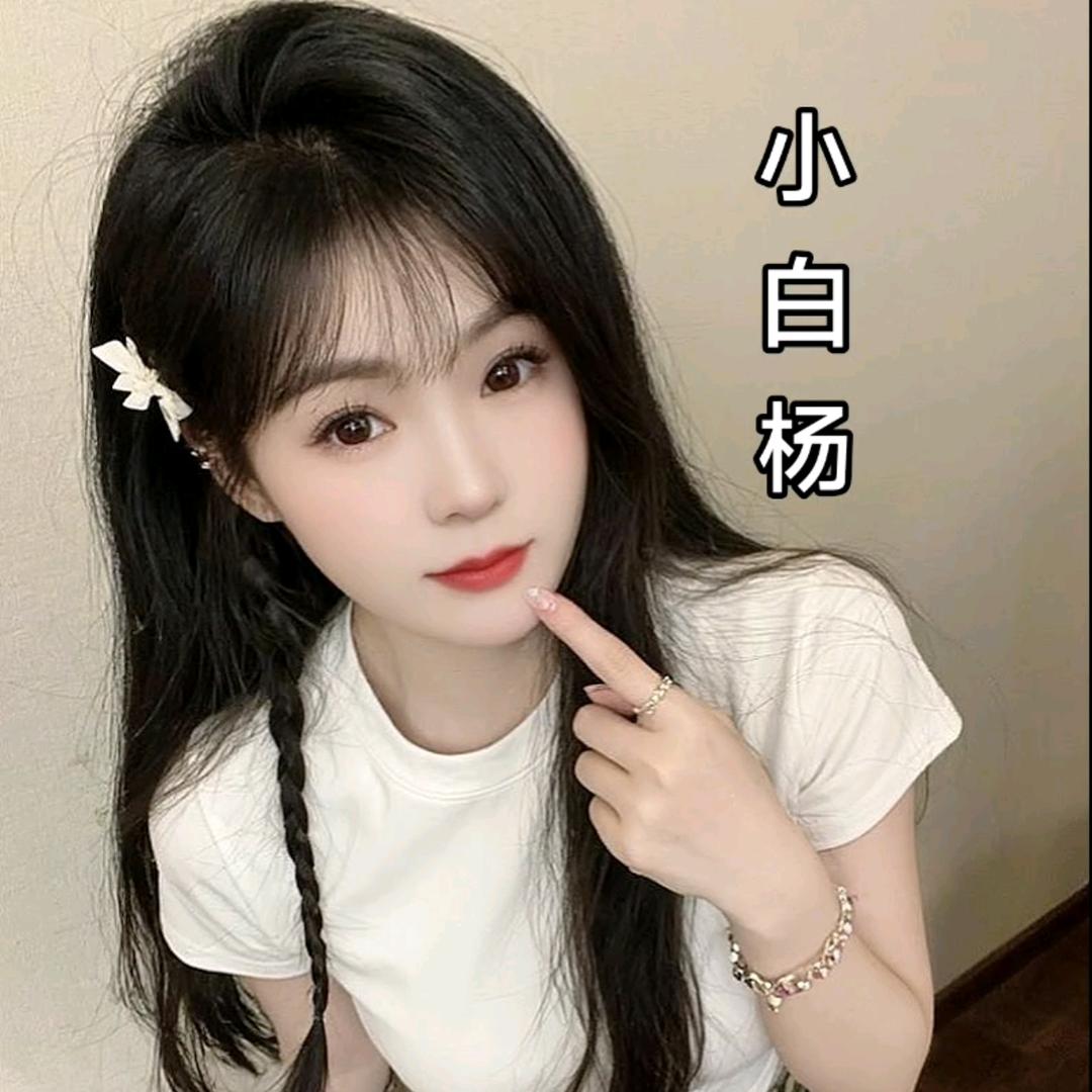 小 白 杨