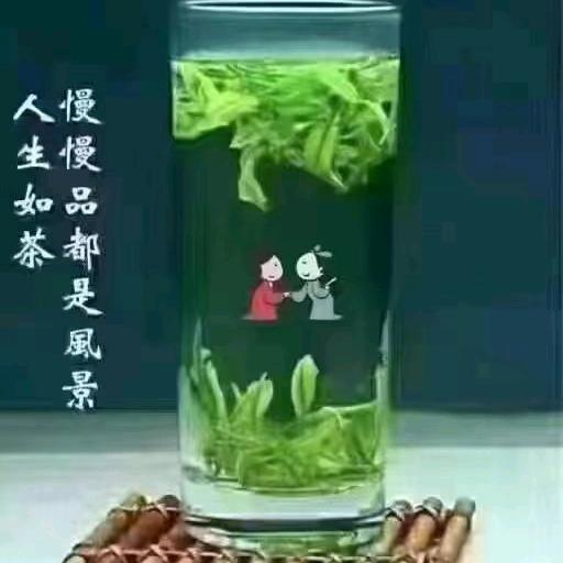 清茶一杯