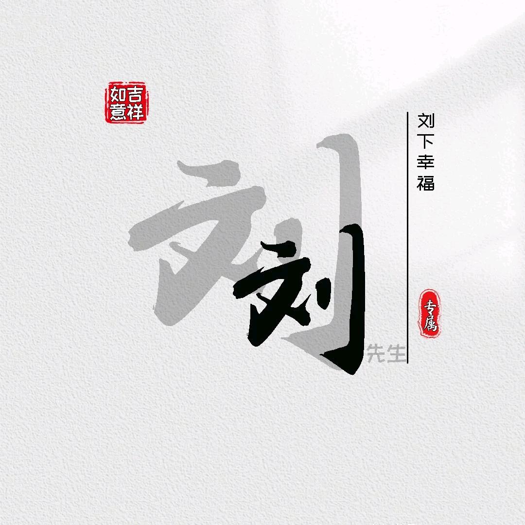 星哥航拍