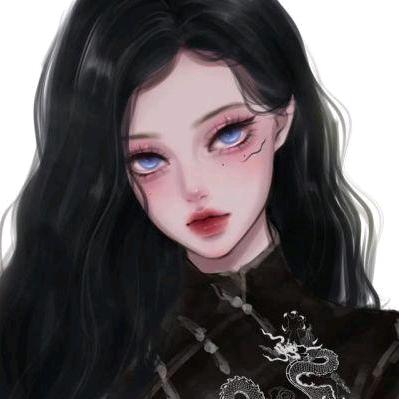 尹傲雪¹¹²⁸👑求守护🥹
