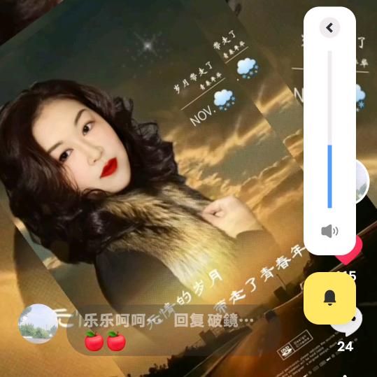 乐乐呵呵（｡ӧ◡ӧ｡）