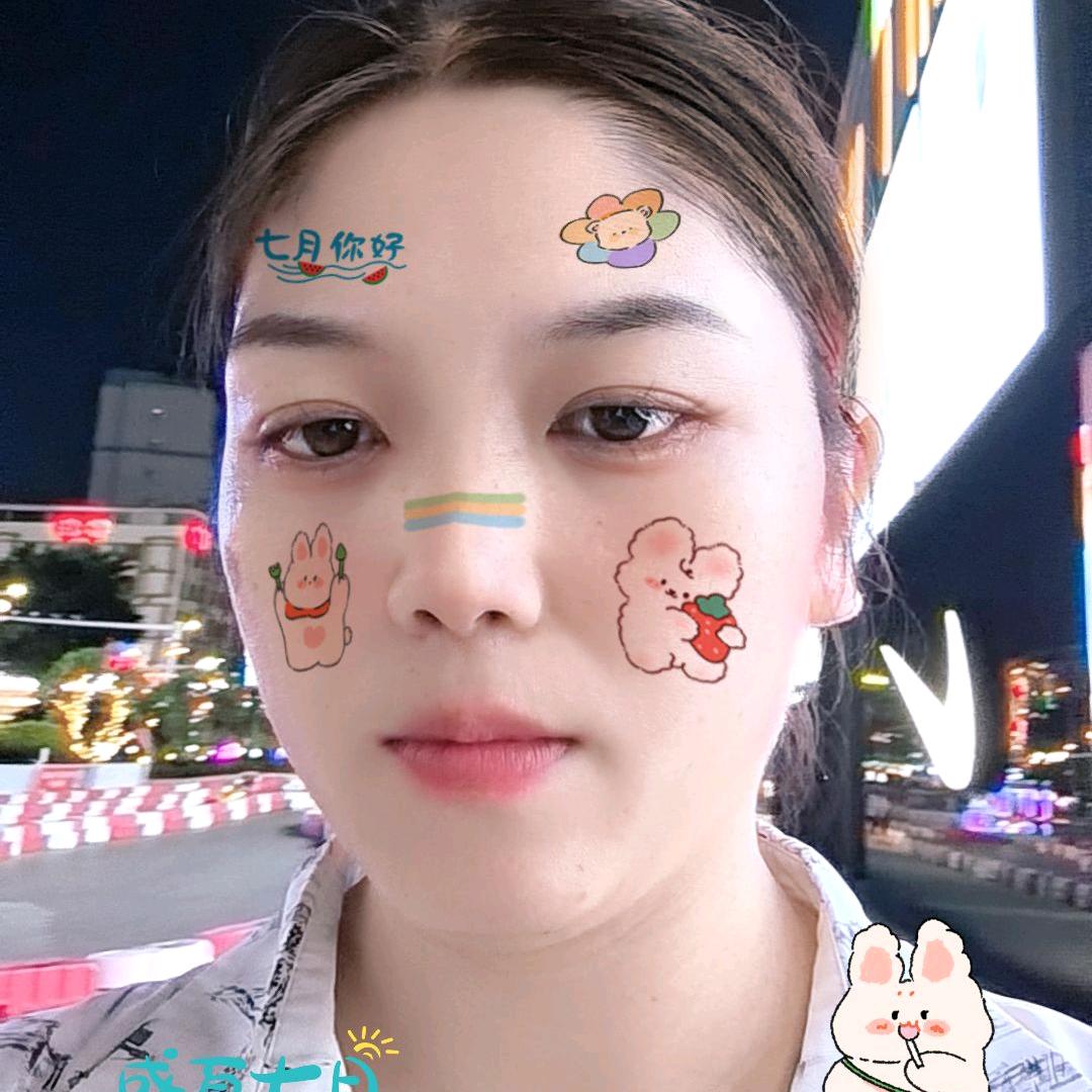 💞℘࿐ᩚ妍姐姐℘࿐ᩚ