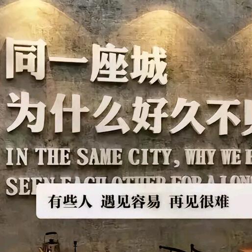 浅浅的笑