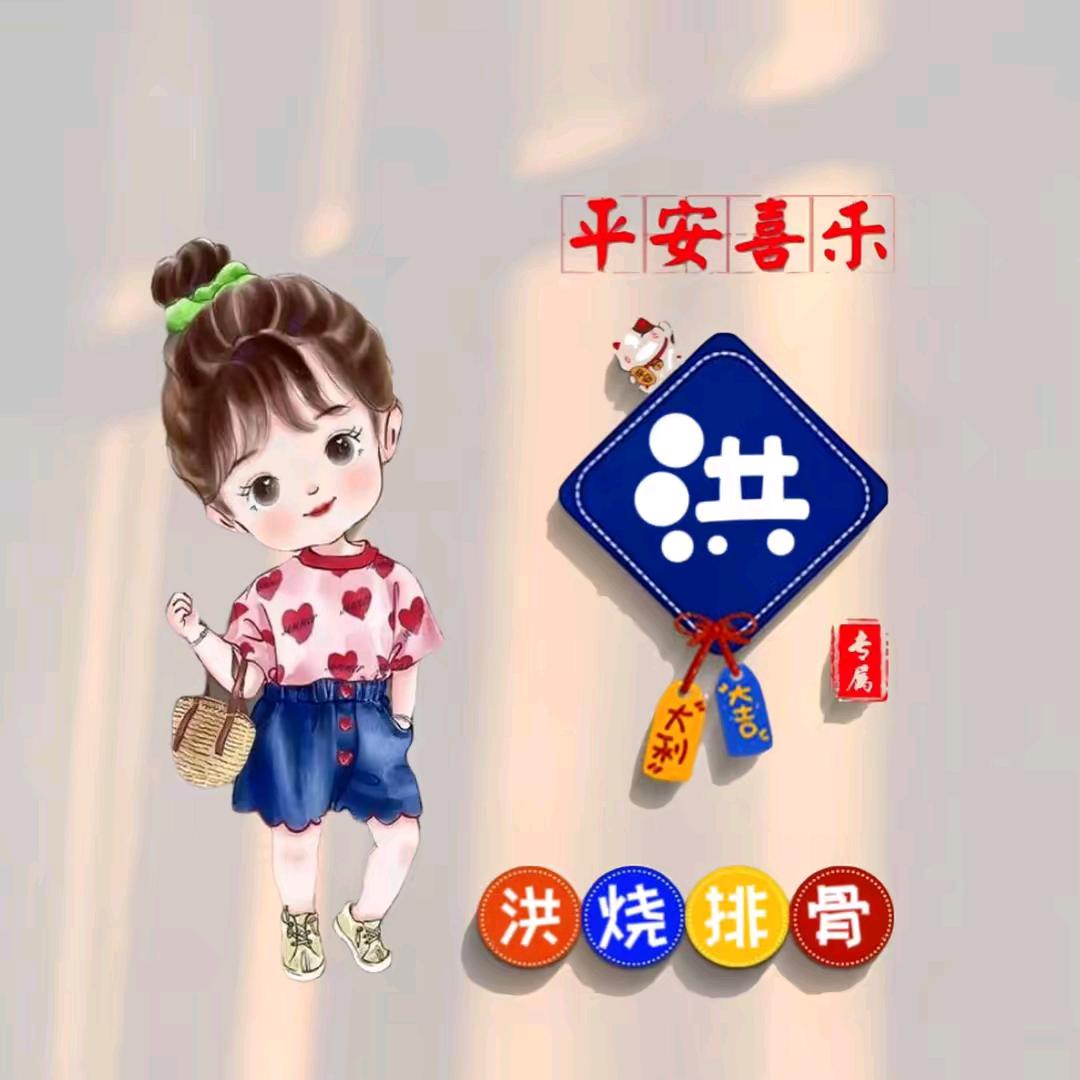 芬吖芬