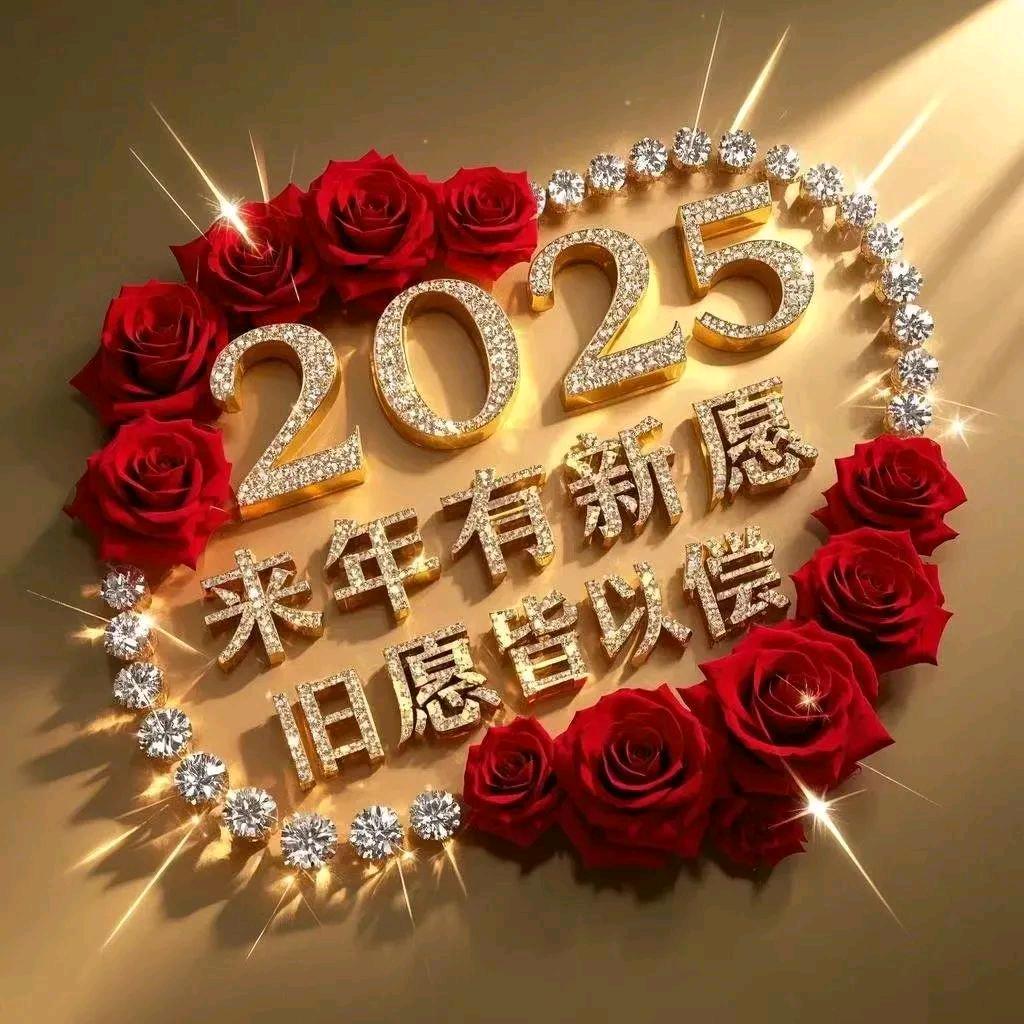 转角遇到钱💰