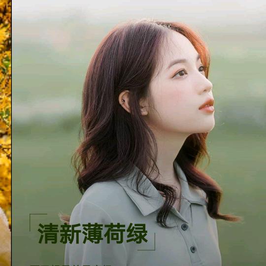 爱心宝宝