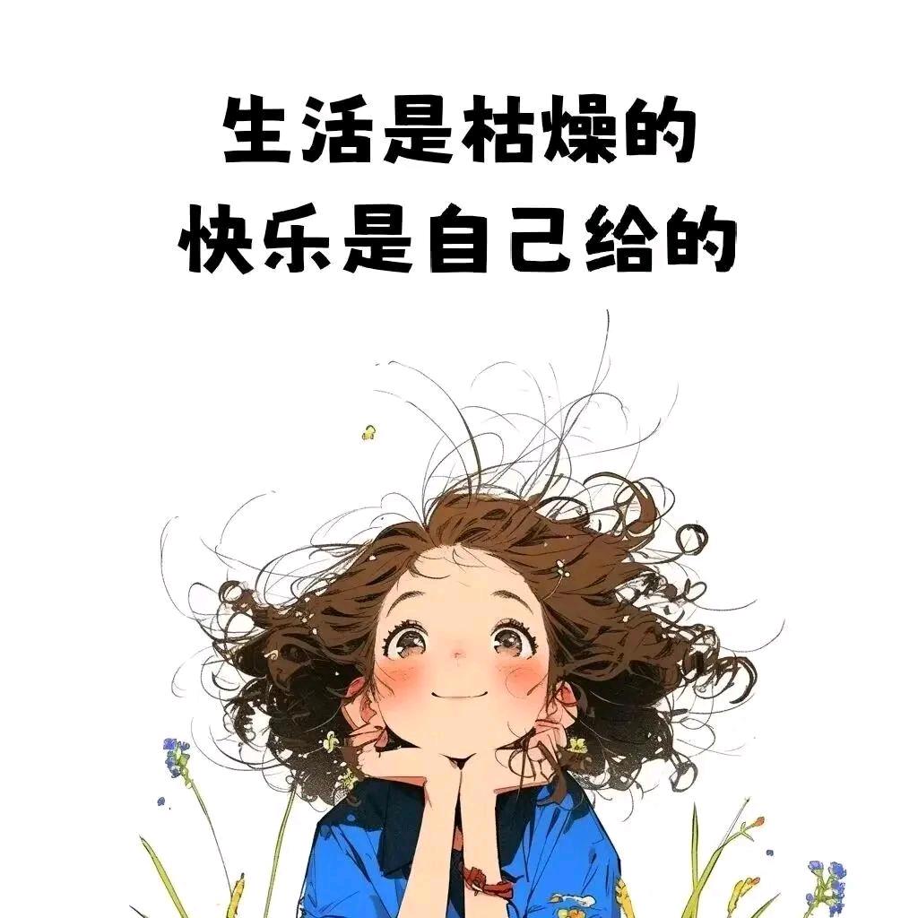 心随风飞