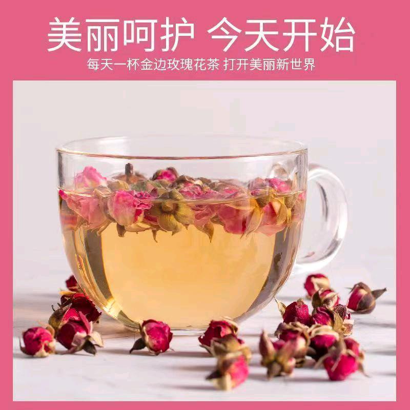 卖花茶的赵姐