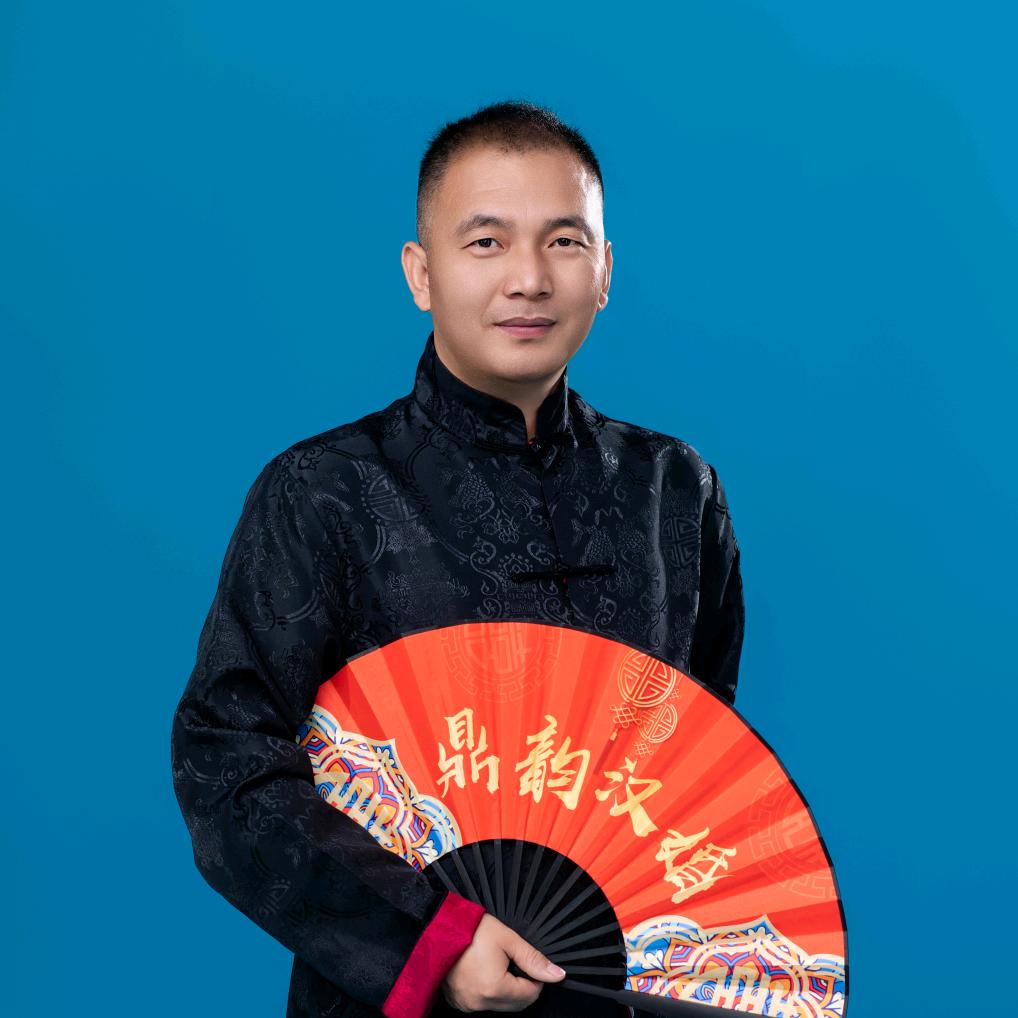 鼎韵汉婚 昊天