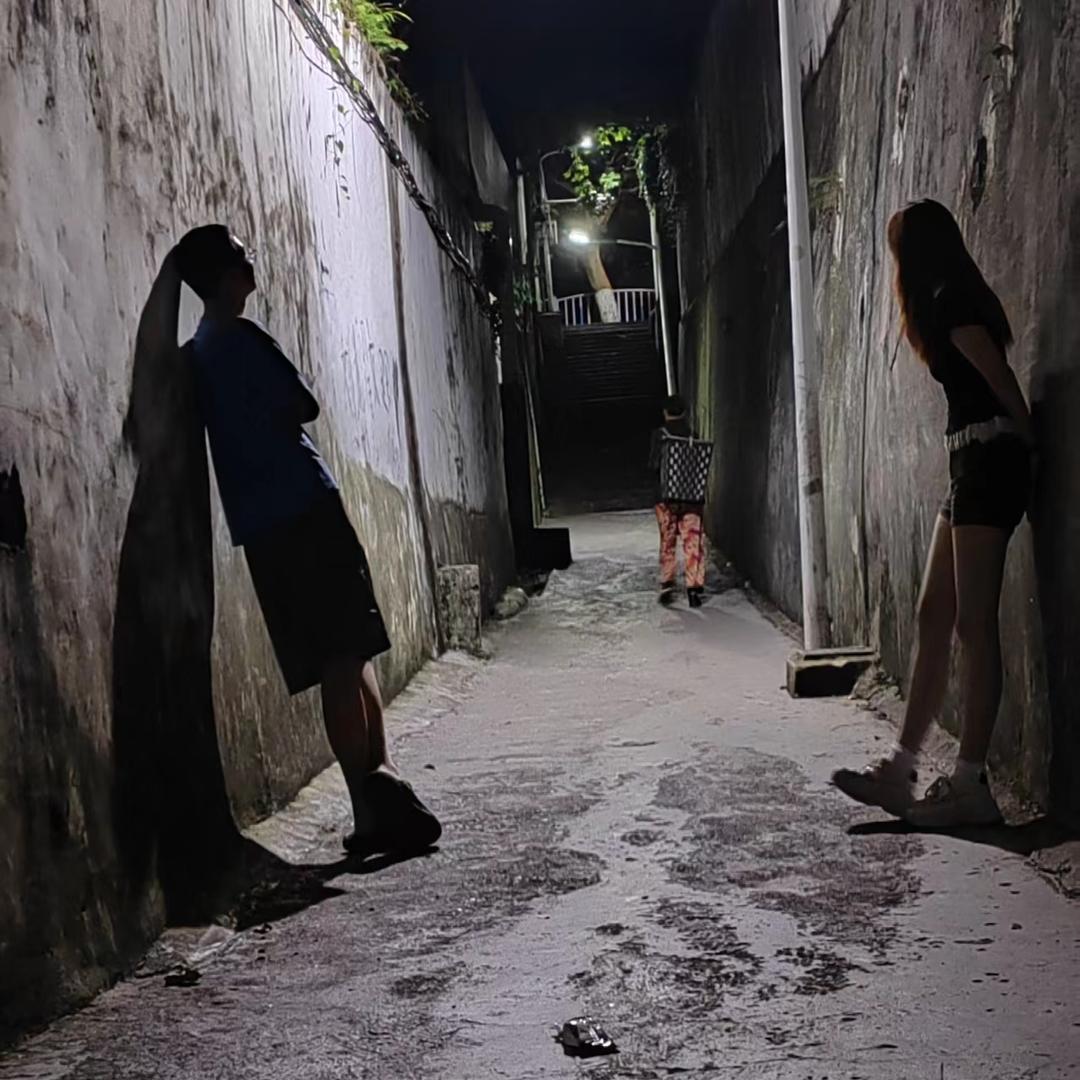 鬼恋