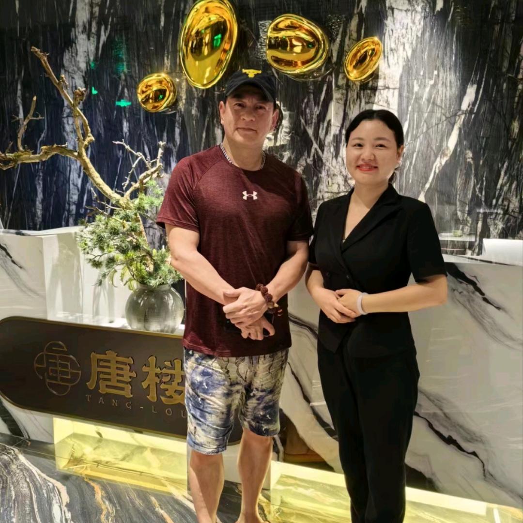 姜静＆唐楼餐饮