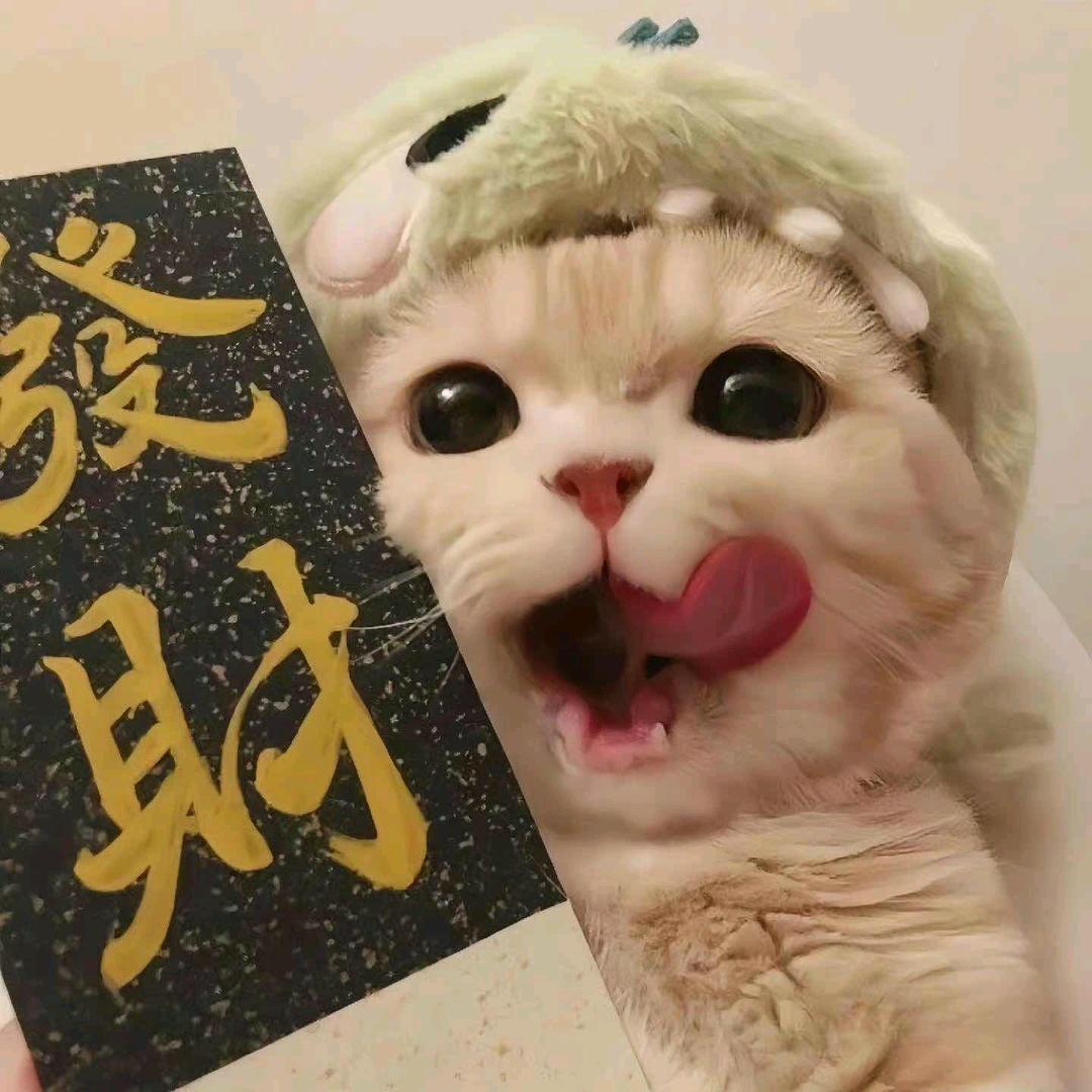 让我冬个眠