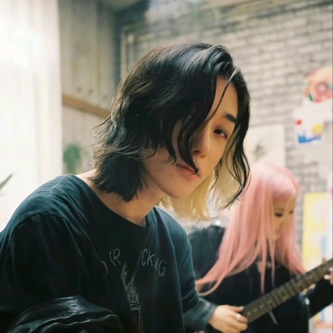 缪