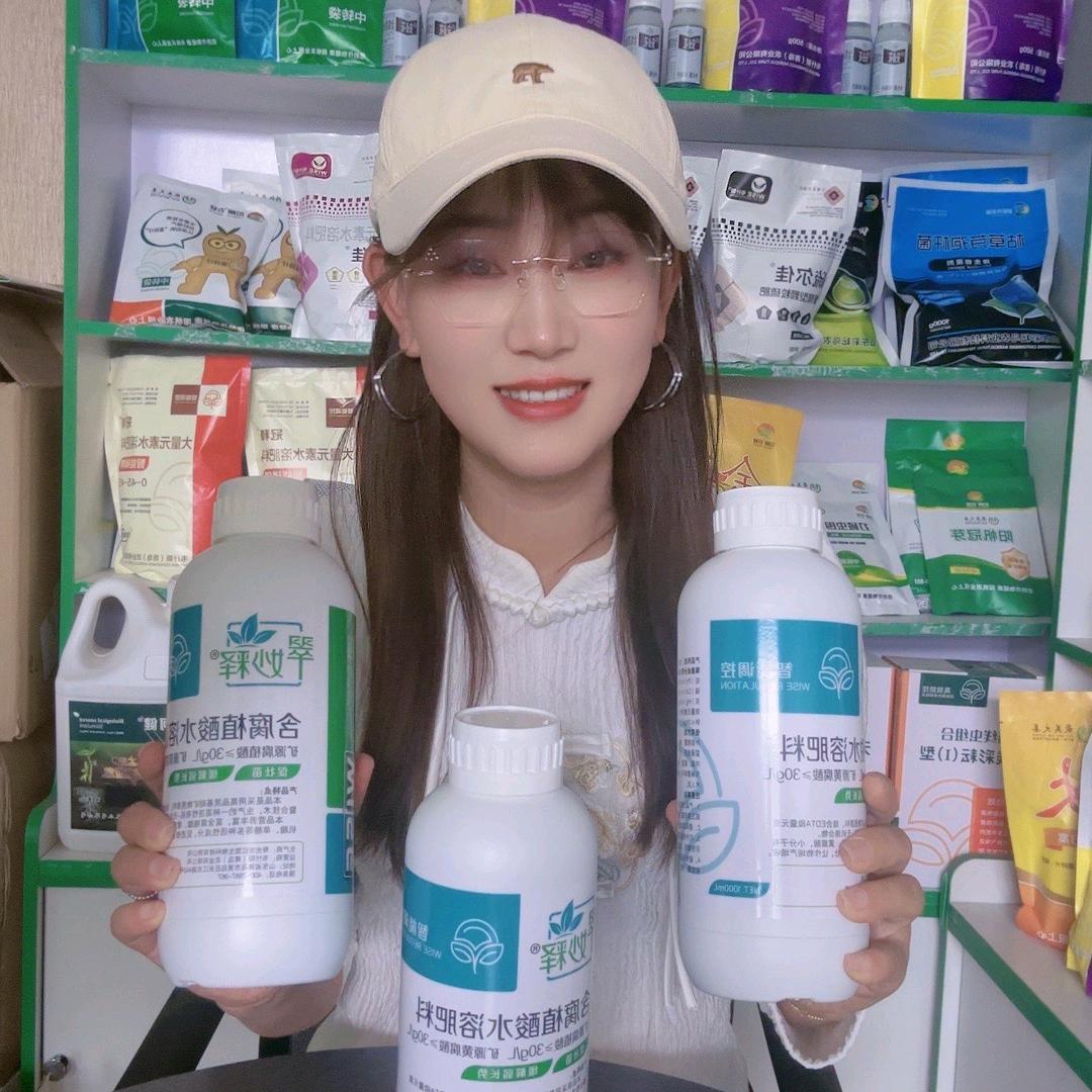 最美大姜～小洁