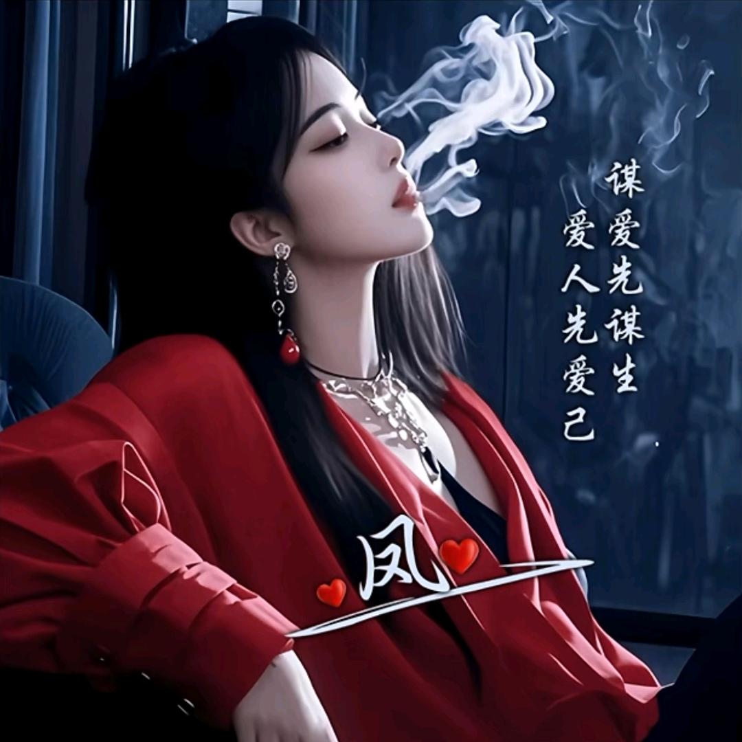 豫新蔡凤姐拼车