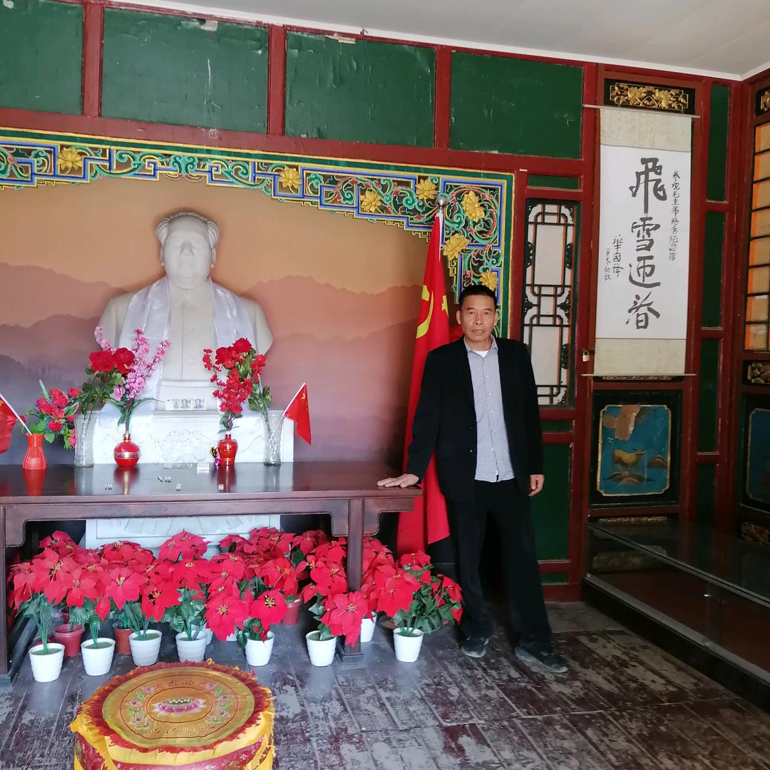我就来