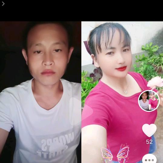 爱情一杯酒那个喝那个醉