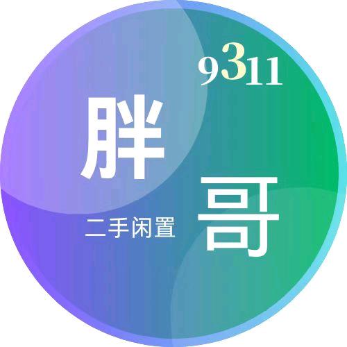9311综合市场