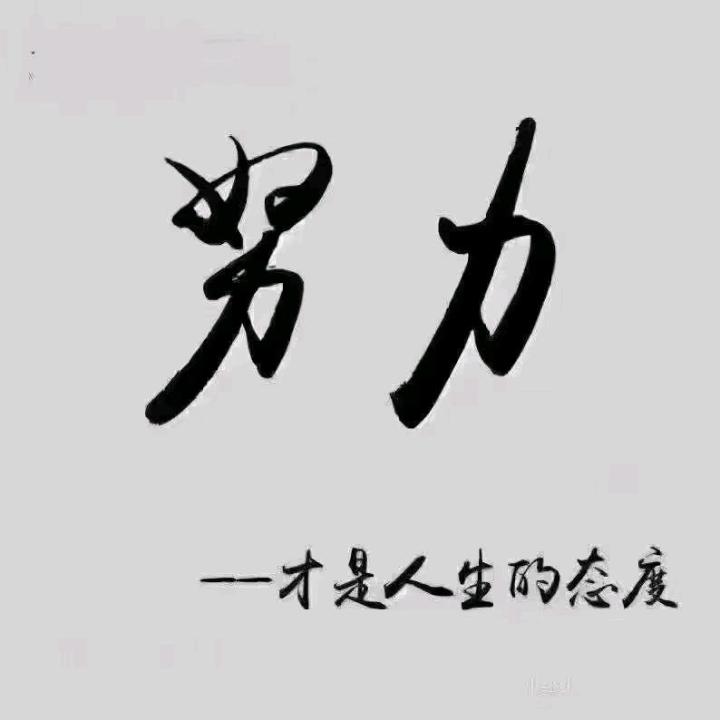 媇