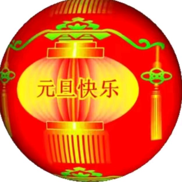 鲜之蔬餐饮大管家