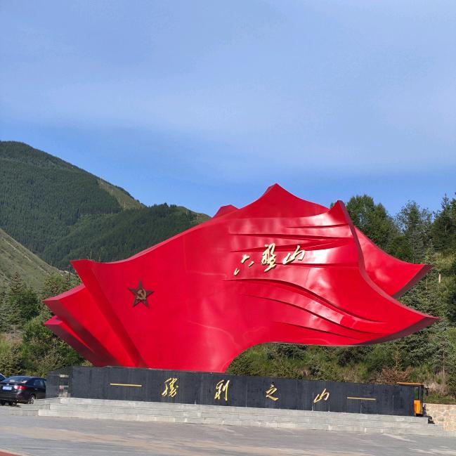晓丰