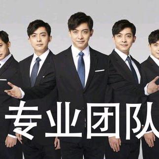 神奇魔力卷儿
