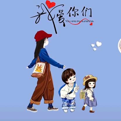 纯手工钩织💞520小吴姐姐